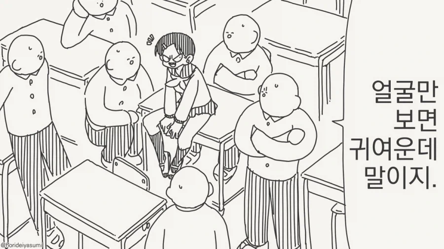 붓치더락)밥사는 키쿠리 이미지 20