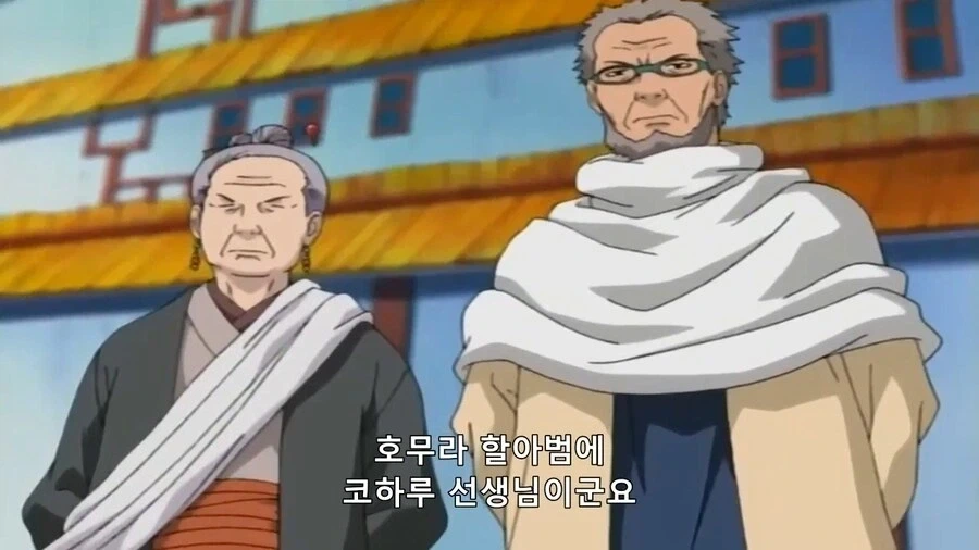 나루토) 보루토까지 나와서 왜 살아있냐는 소리 듣는 인물들.jpg_3.webp