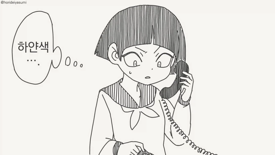 초능력으로 순진한 여고생 놀려먹기.manhwa_2.webp