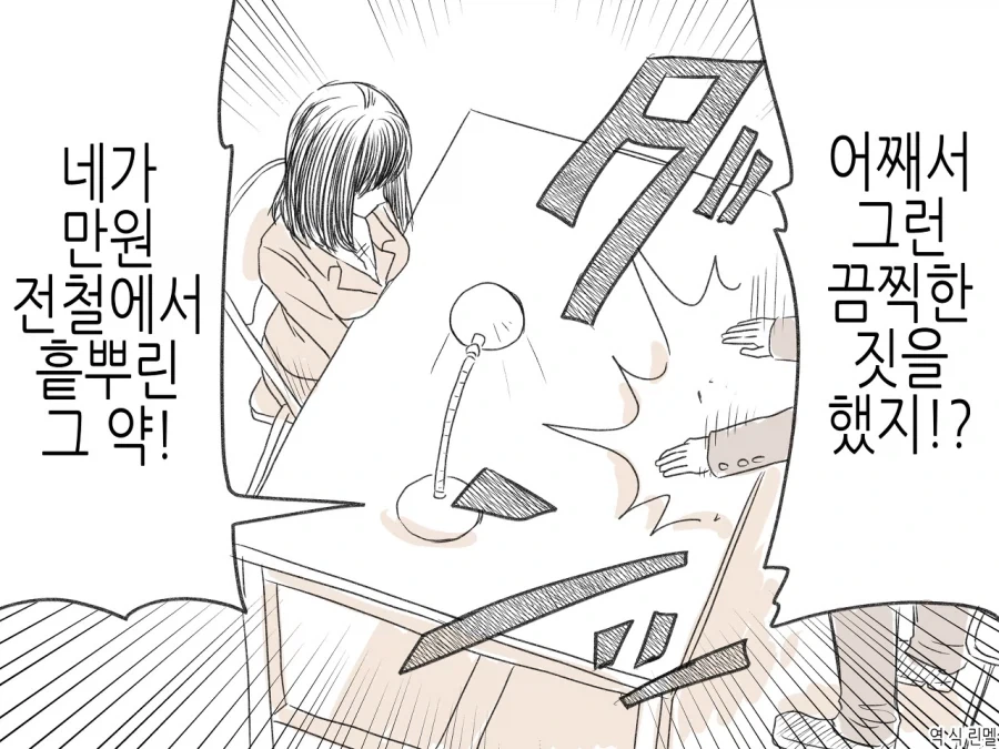 유희왕)GX 4기가 참으로 오묘한 이유 이미지 4