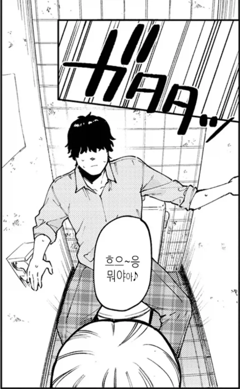 같은 반의 부동명왕이 맘에 안드는 갸루.manhwa_7.webp