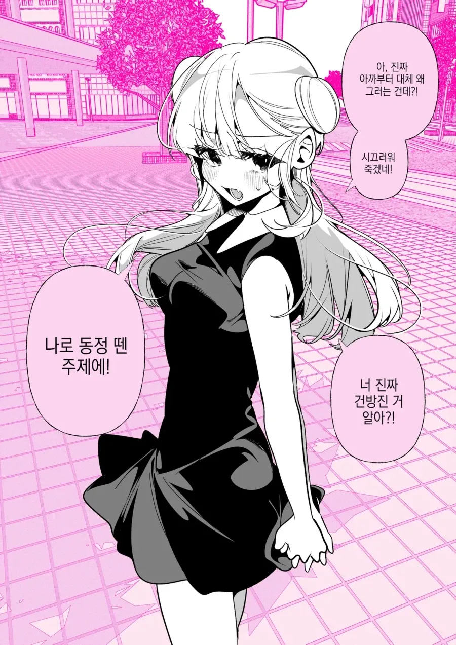 건담) 이상하게 서양에서 인기있는 조합.jpg 이미지 17
