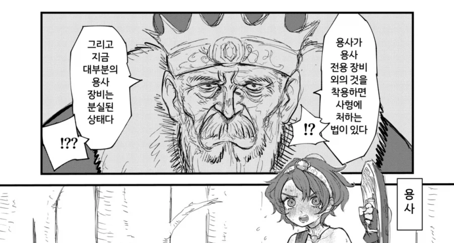 [말딸] 크로스 드레스 이미지 11
