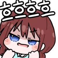 AI) 나도 이런 예쁜 눈나들 소개시켜줭_31.png