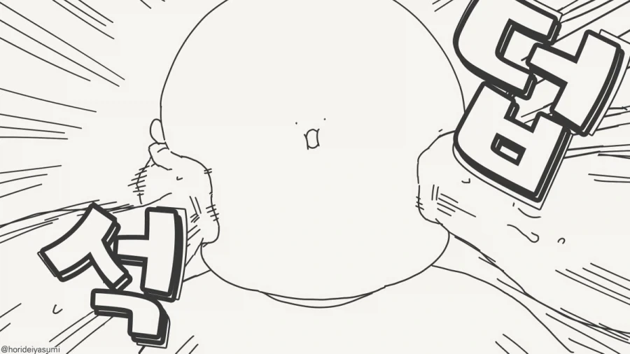 맹수가 먹잇감을 사냥하는 방법.manhwa_4.webp