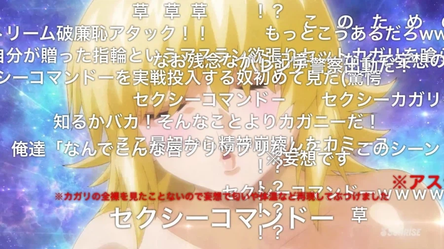 쿠팡 사태 1짤요약.manwha 이미지 6