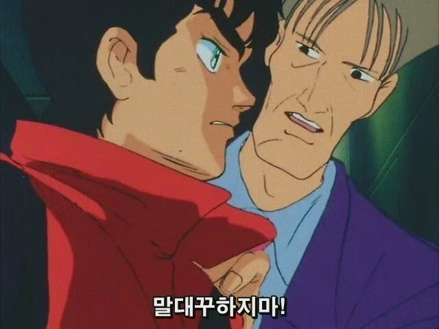 동료들이 TS저주에 걸리는 만화 대표 이미지
