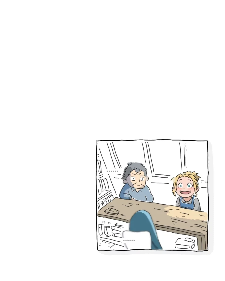 외국인 친구가 한국말 배우는 만화.jpg_11.webp