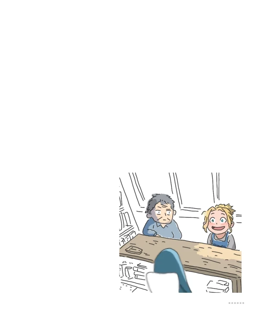 외국인 친구가 한국말 배우는 만화.jpg_12.webp