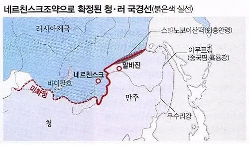 곰같은 여자랑 결혼하는 만화_2.webp