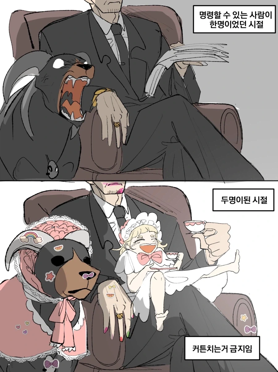 토모짱은 여자아이 작가가 그린 남매 만화 이미지 18