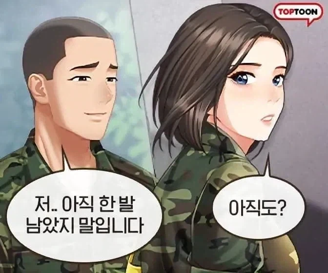 슬레이어즈 NEXT - Give a reason 대표 이미지