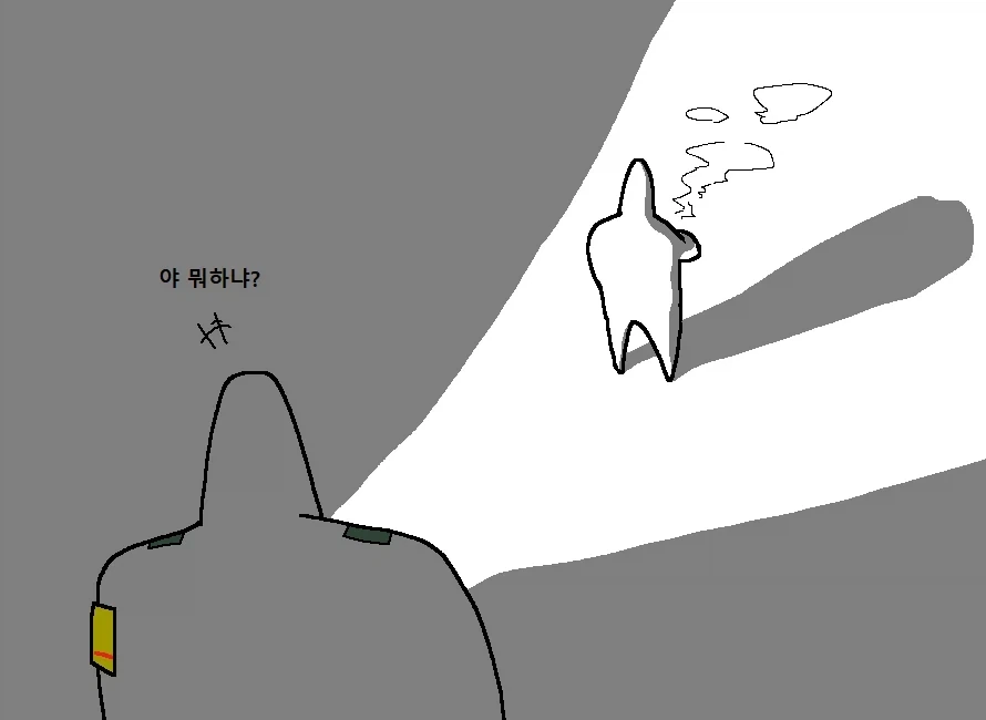 천하제일 군대 폐급대회.Manwha_35.webp