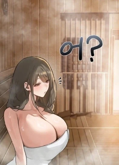 말딸) 눈물의 바둑왕 이미지 2