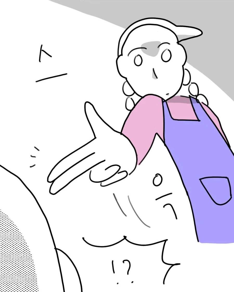 친구랑 상황극 하다 사장님께 총 맞은 만화.manga_8.webp