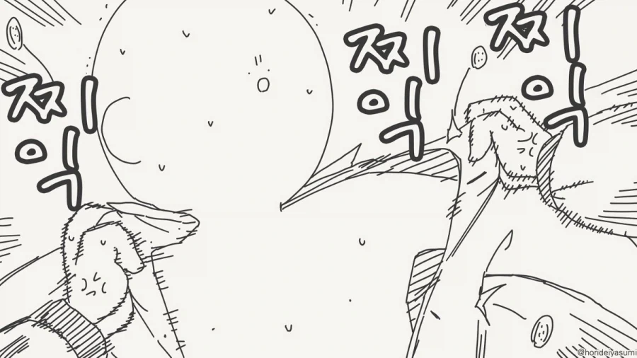 돈만 주면 누구든.manga 이미지 4