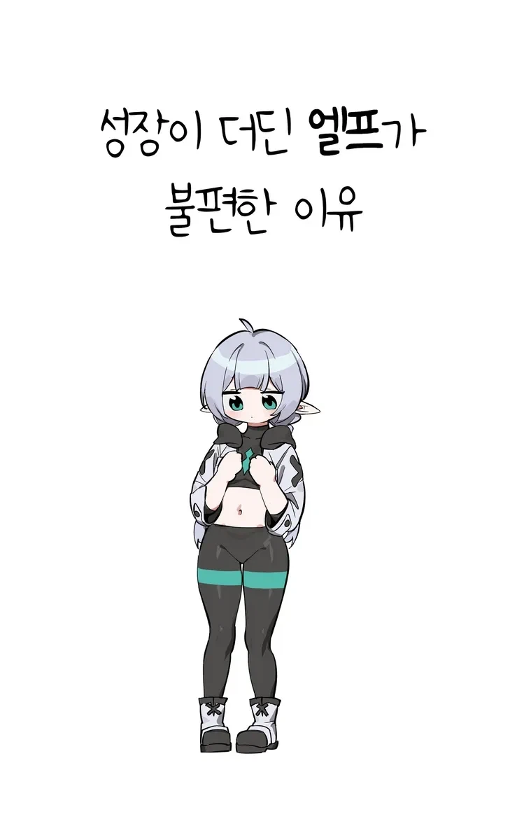 도라에몽)극장판만 되면 사라지는 존재.jpg 이미지 13