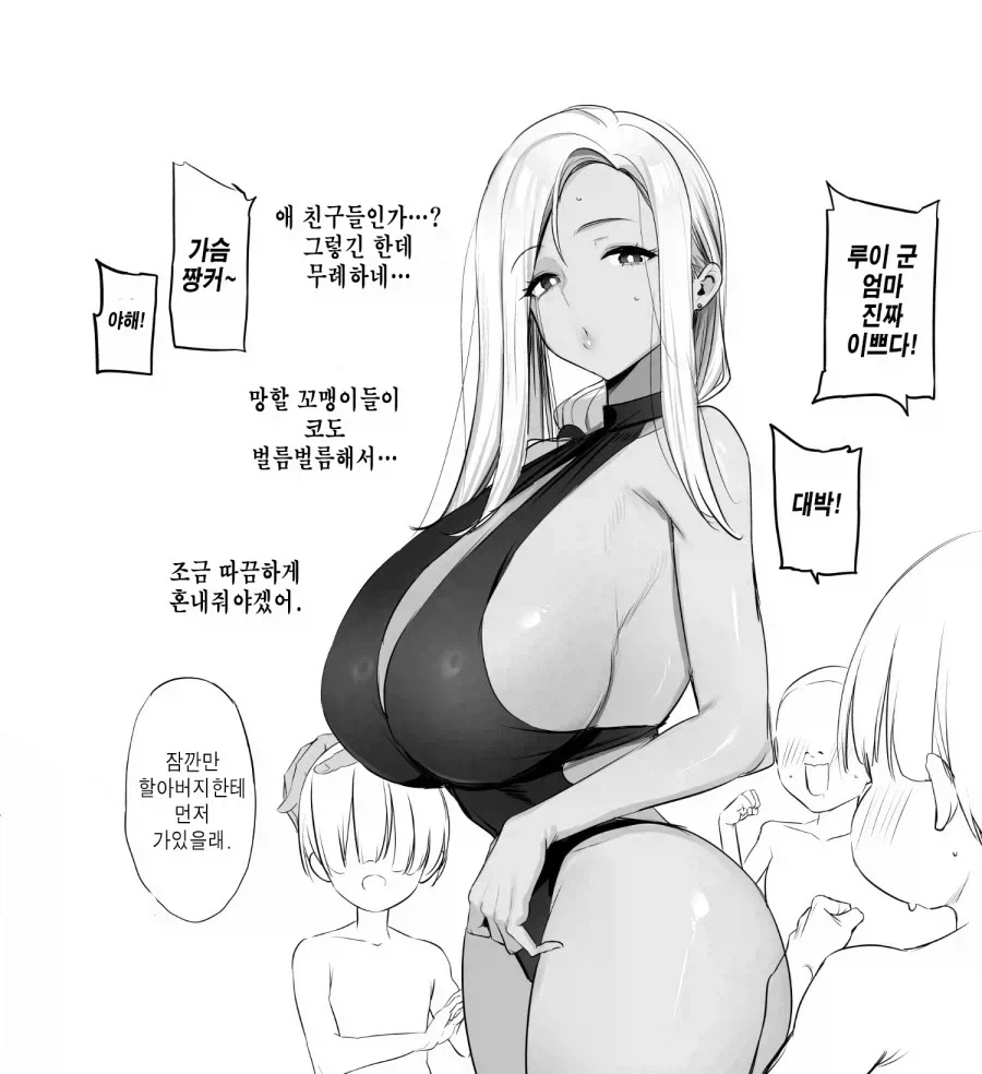 국장 투자자를 묘사한 만화.jpg 이미지 13
