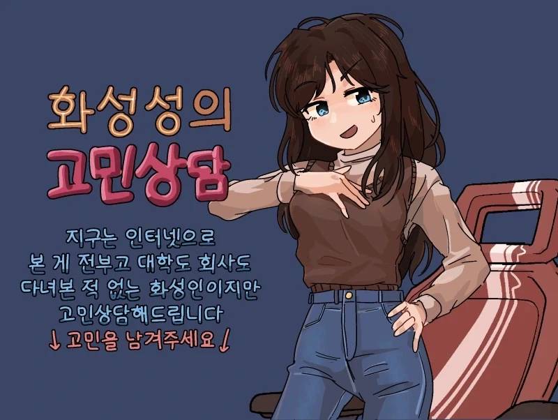 유희왕)GX 4기가 참으로 오묘한 이유 이미지 10