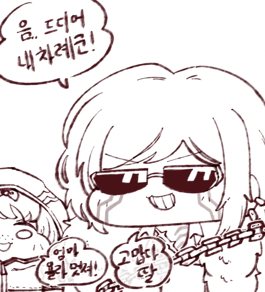 일본 국민배우가 한식을 메챠쿠챠 먹는다는 설정의 일본 만화.manga 이미지 19