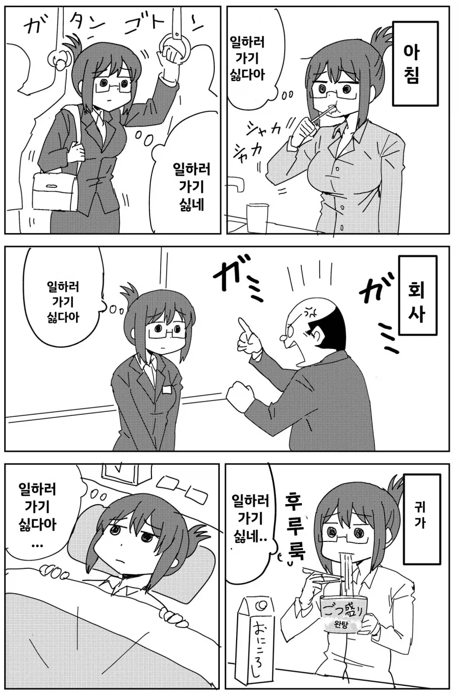 헌터x헌터) 캣엠페러씨가 진짜 줏대 하난 확실한 어른이었음.jpg 이미지 2