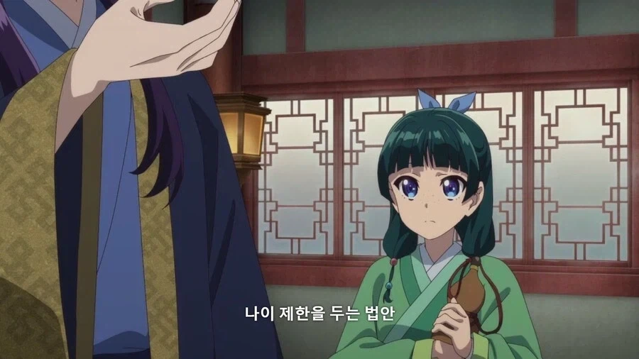 약사의혼잣말) 그것만은 꼭 막아주세요_3.webp