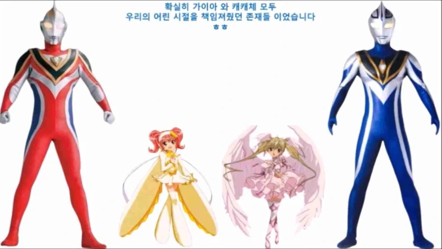엄청 귀엽게 잘라주는 미용사.manga 이미지 7