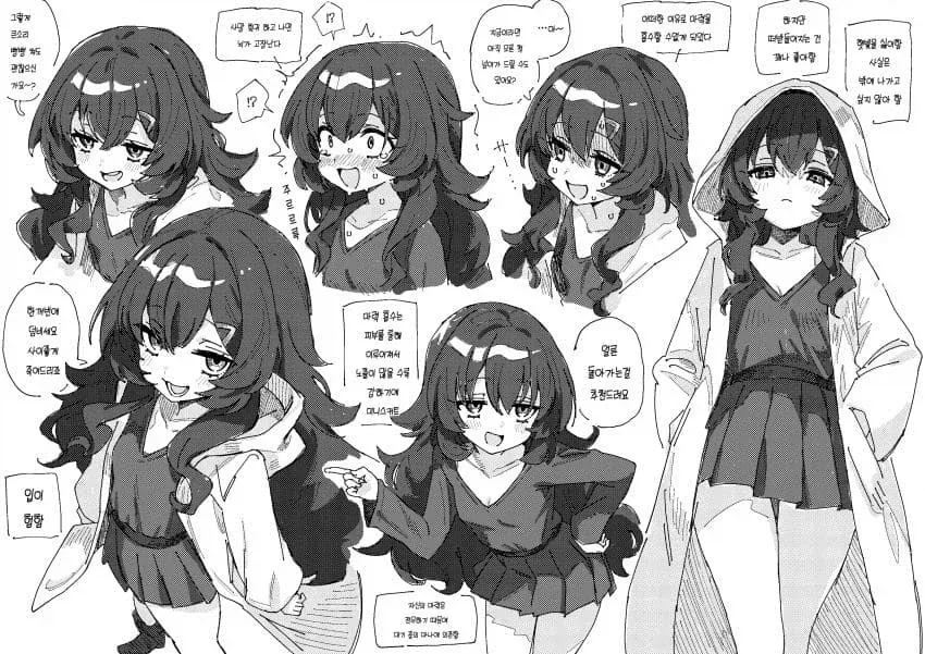 신조차 모독하는 사망회귀 마법사 manga_10.webp