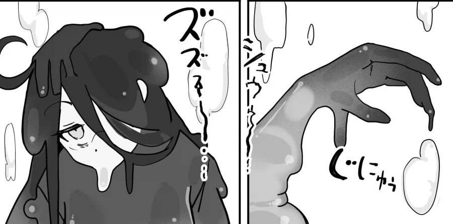 슬라임이 되는 포션을 만든 연금술사.manhwa_4.webp