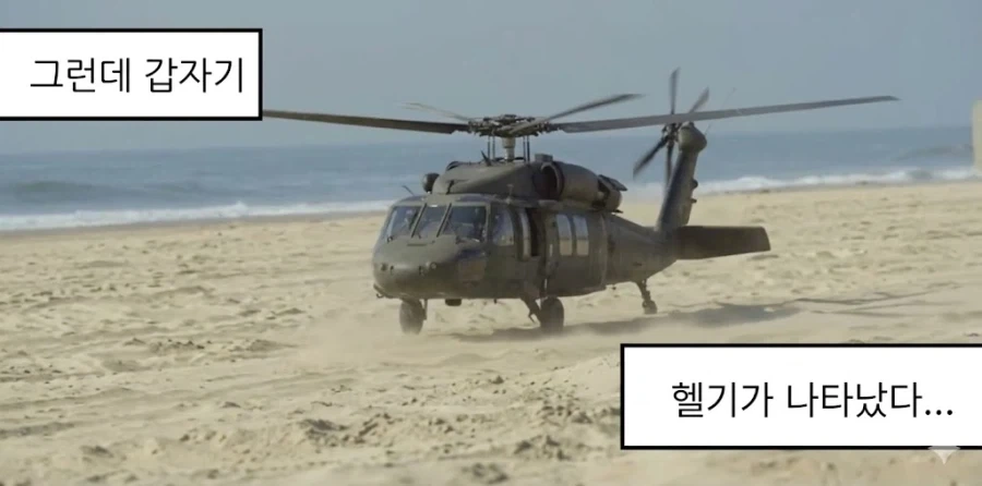 [ㅎㅂ] 호불호 갈리는 골든 ㅂㅋㄴ 이미지 18