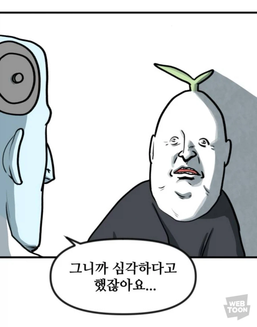 헬스장의 충격적인 진실…_4.webp