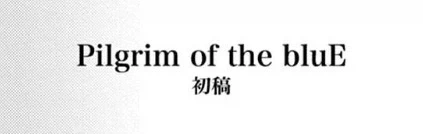 @) 지무샤니 스트레이바이트_2.webp