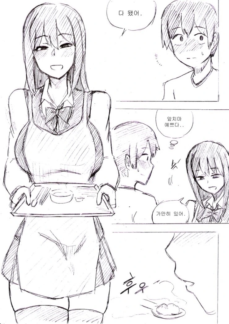 manga_753722_009_2b8f720a1fcf.webp