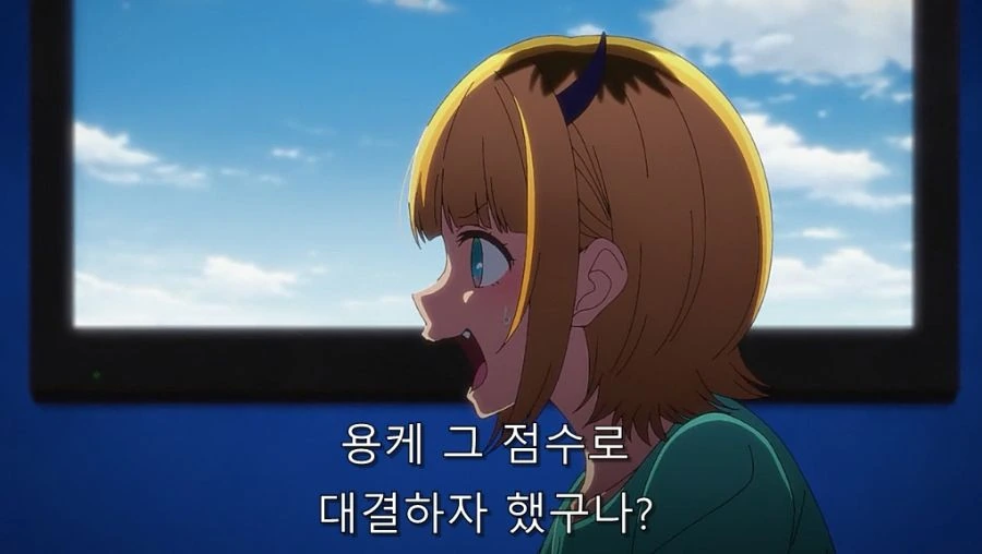 최애의아이) 노래 못하는 아이돌이 변명하다가 실력 기르기로 한 모습_4.jpg