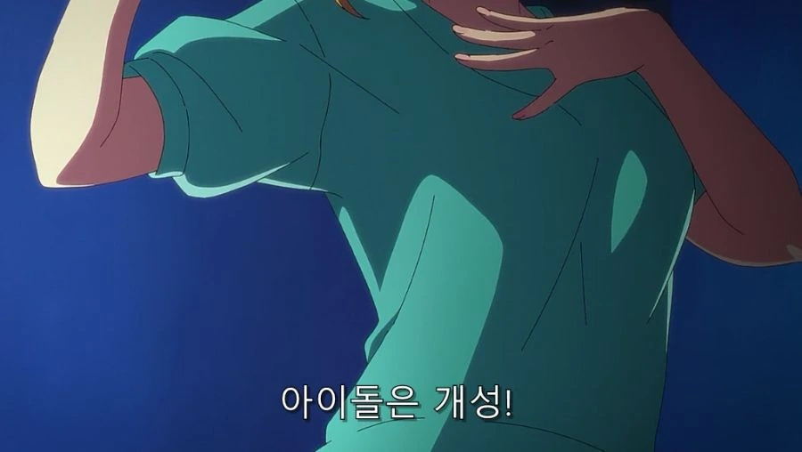 최애의아이) 노래 못하는 아이돌이 변명하다가 실력 기르기로 한 모습_6.jpg