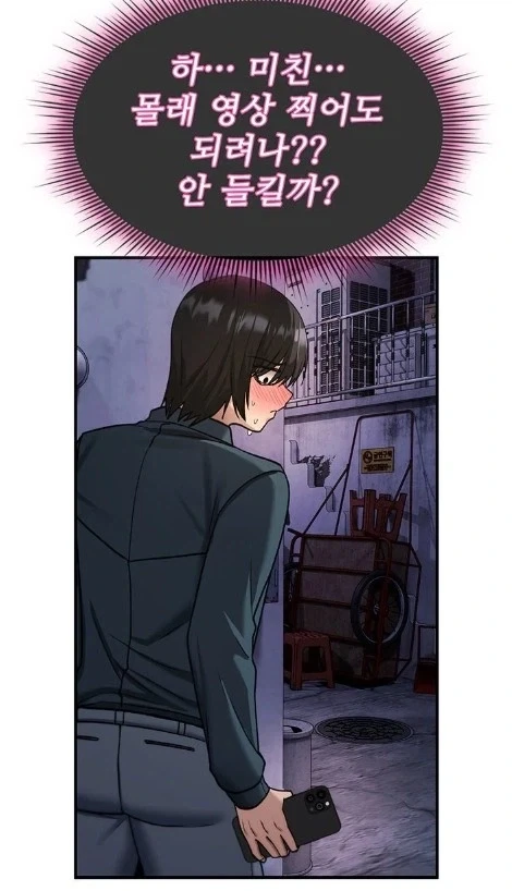 전자상가의 서점 아가씨 작중 최고의 명장면 이미지 6