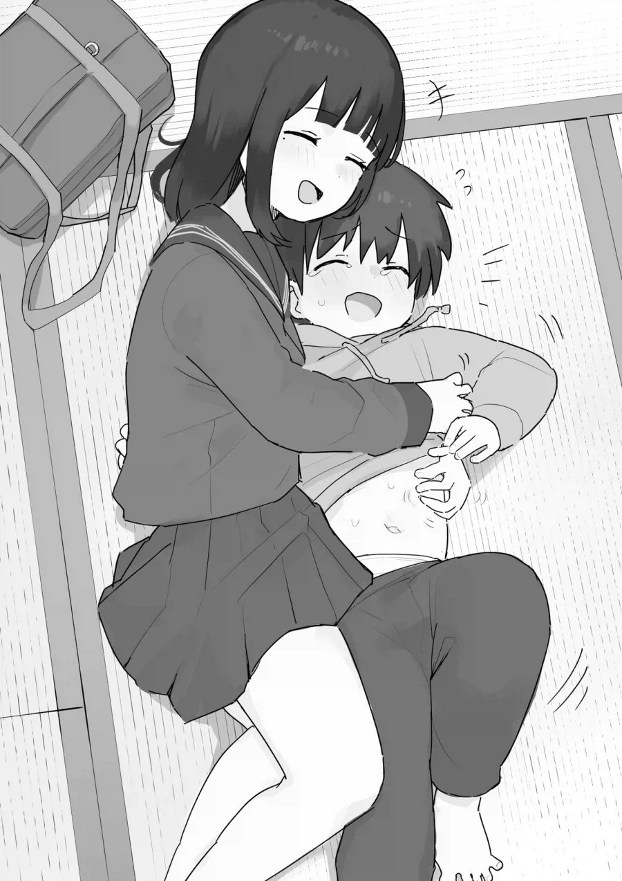 사이가 좋은 남매.manhwa_2.webp