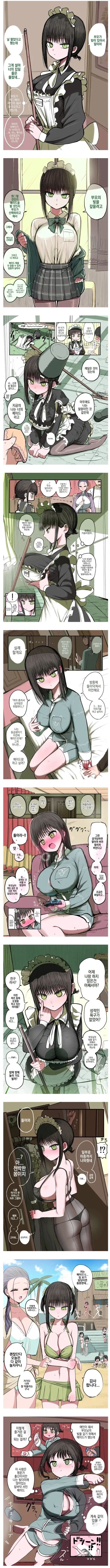 도라에몽)극장판만 되면 사라지는 존재.jpg 이미지 16