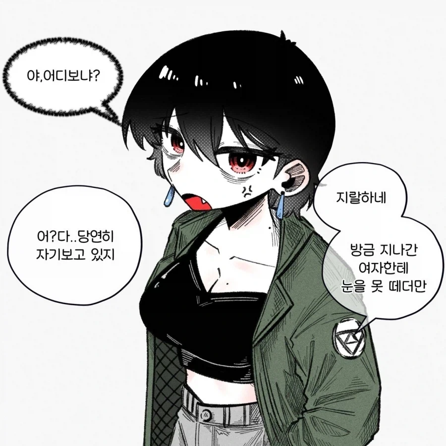 생각해보면 귀칼도 시대적으로 보여주는 건 제한했는데 이미지 4