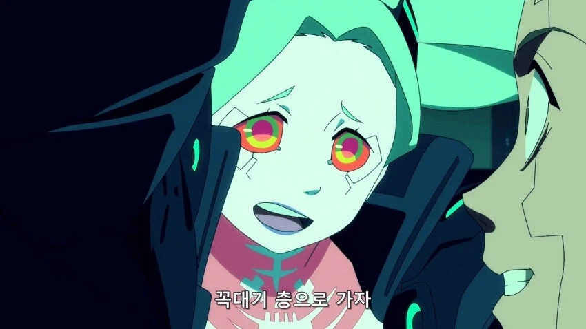 진화를 기대하는 파라스 포켓몬 만화 이미지 10