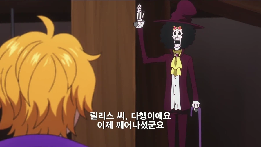 자기는 남자라고 우기는 TS된 친구.manga 이미지 2