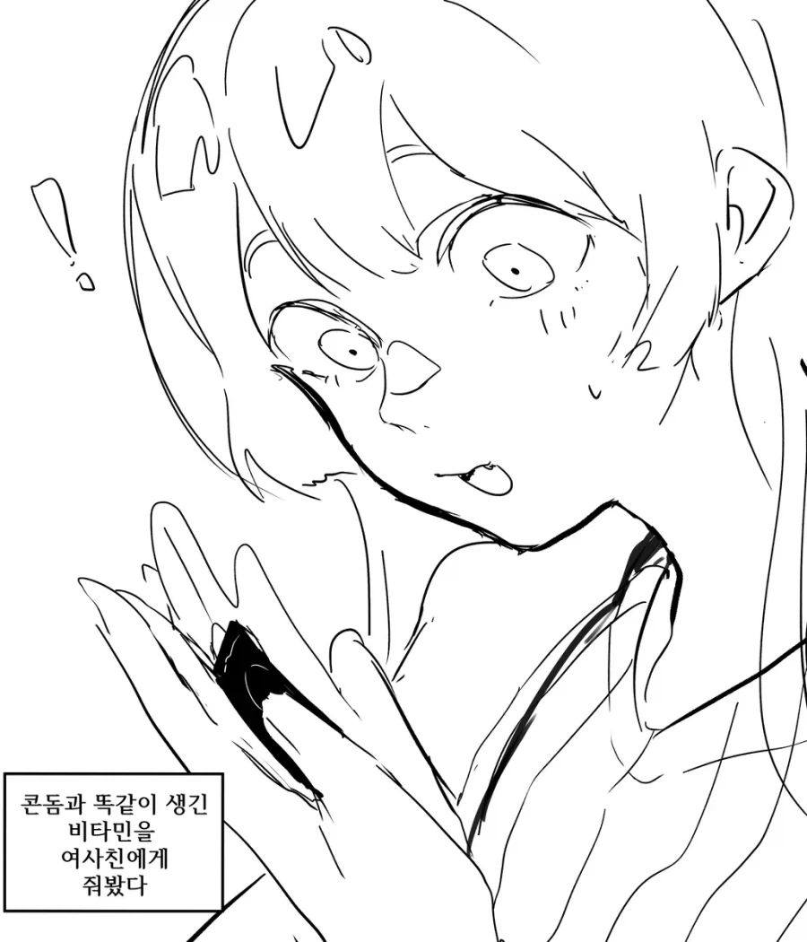 건담) 10년전 건담 애니.jpg 이미지 6