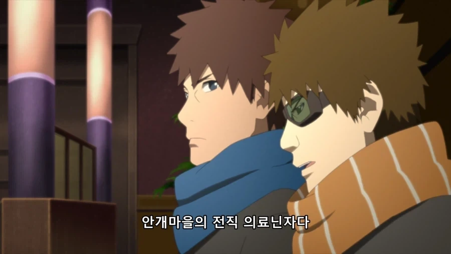 보루토의 실전 에로 변신_2.webp