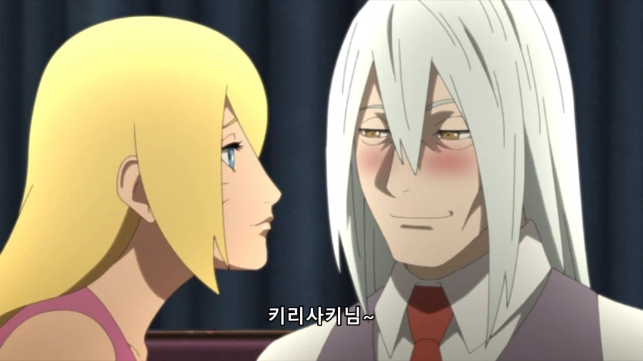 보루토의 실전 에로 변신_7.webp