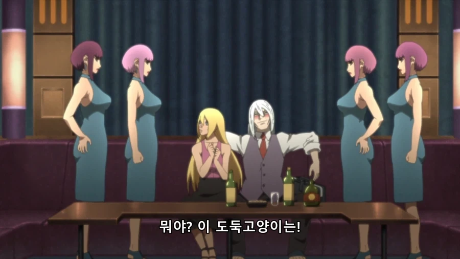 보루토의 실전 에로 변신_8.webp