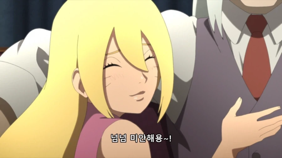 보루토의 실전 에로 변신_11.webp
