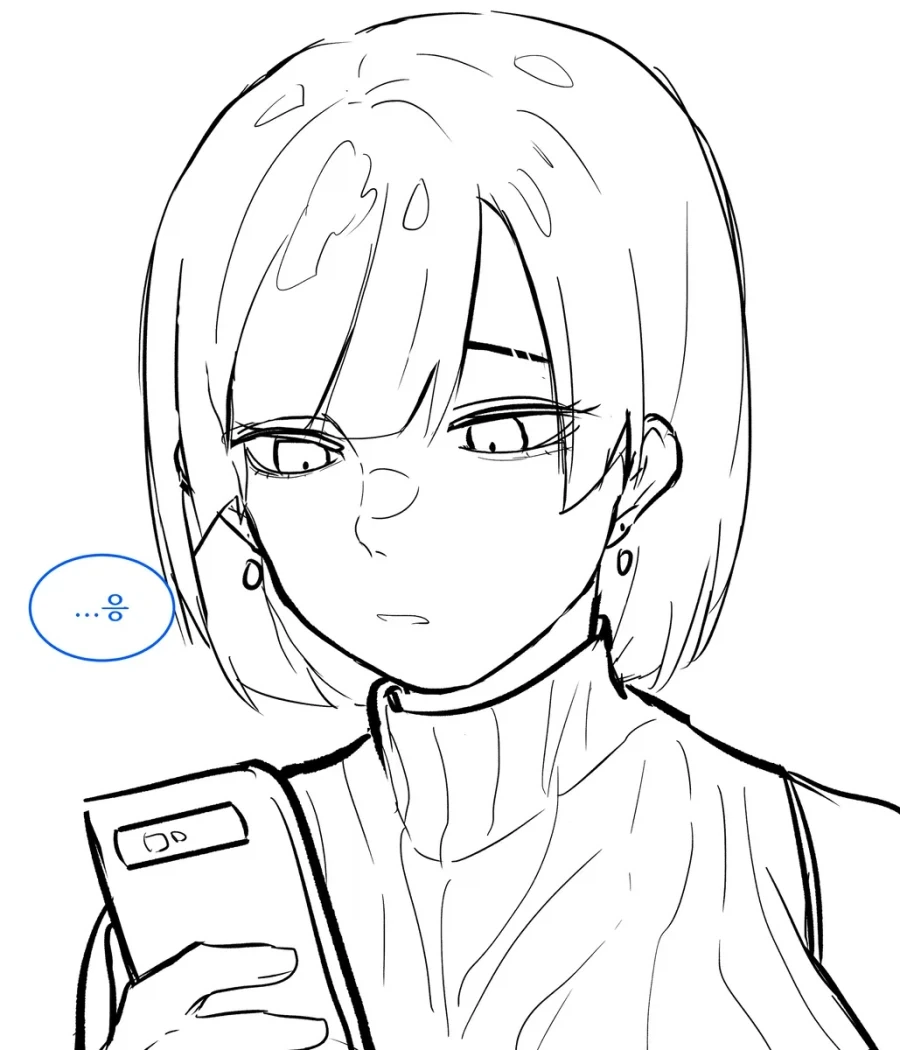 무뚝뚝한 여사친 누나.manhwa_2.webp