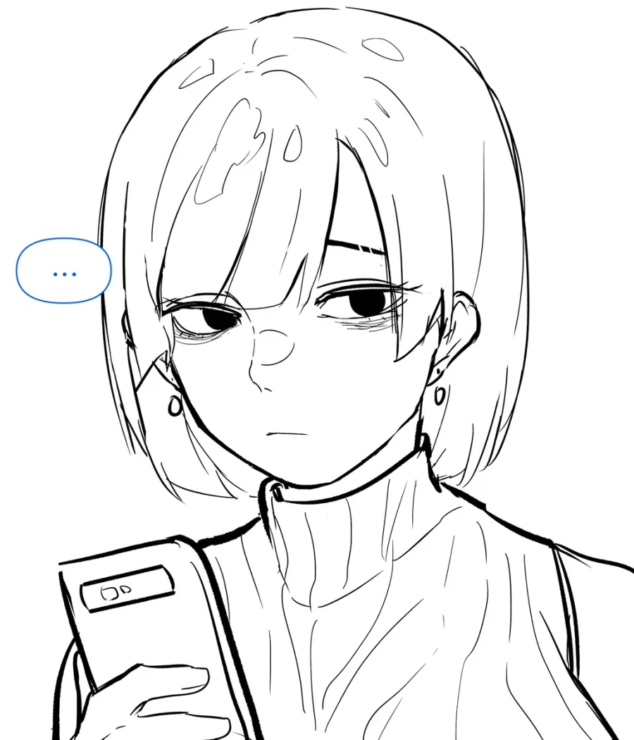 무뚝뚝한 여사친 누나.manhwa_11.webp