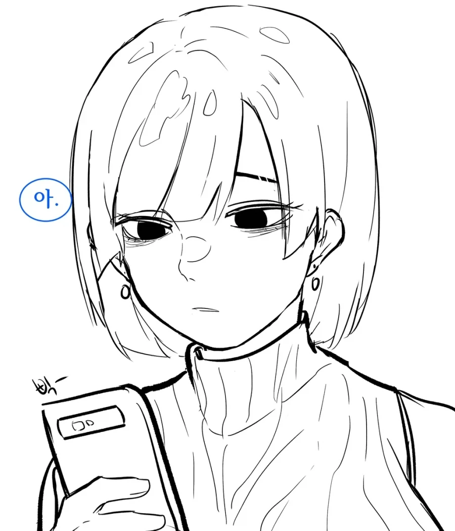 무뚝뚝한 여사친 누나.manhwa_13.webp