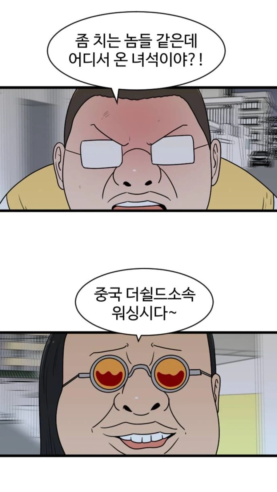 레이어스)공주님 구하러 왔어요 이미지 6